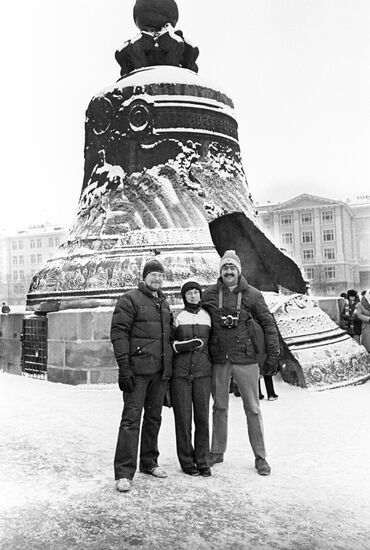 7th annual meeting between Soviet and American youth
