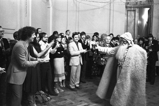 Seventh annual meeting of Soviet and American youth
