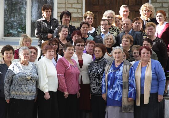 Dmitry Medvedev visits Central Federal District