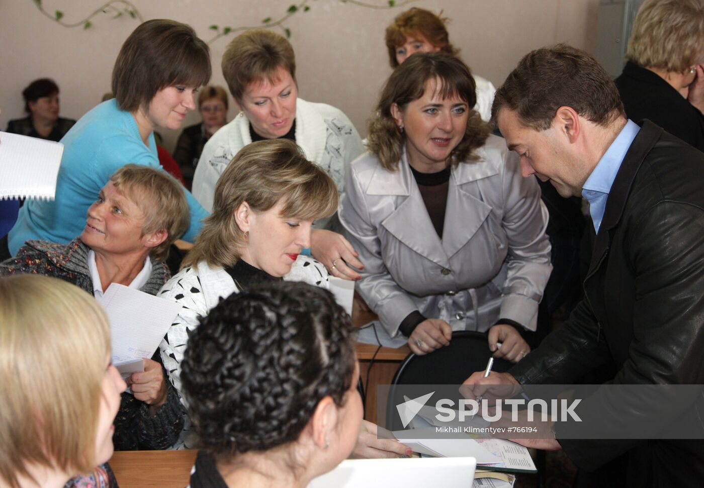 Dmitry Medvedev visits Central Federal District