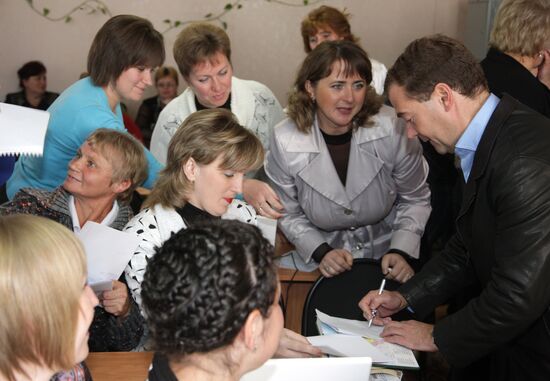 Dmitry Medvedev visits Central Federal District