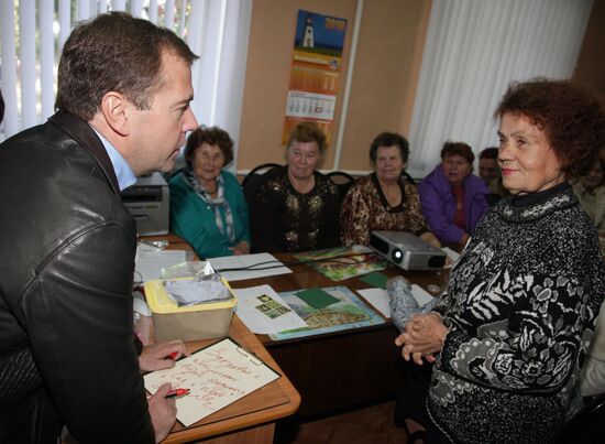 Dmitry Medvedev visits Central Federal District