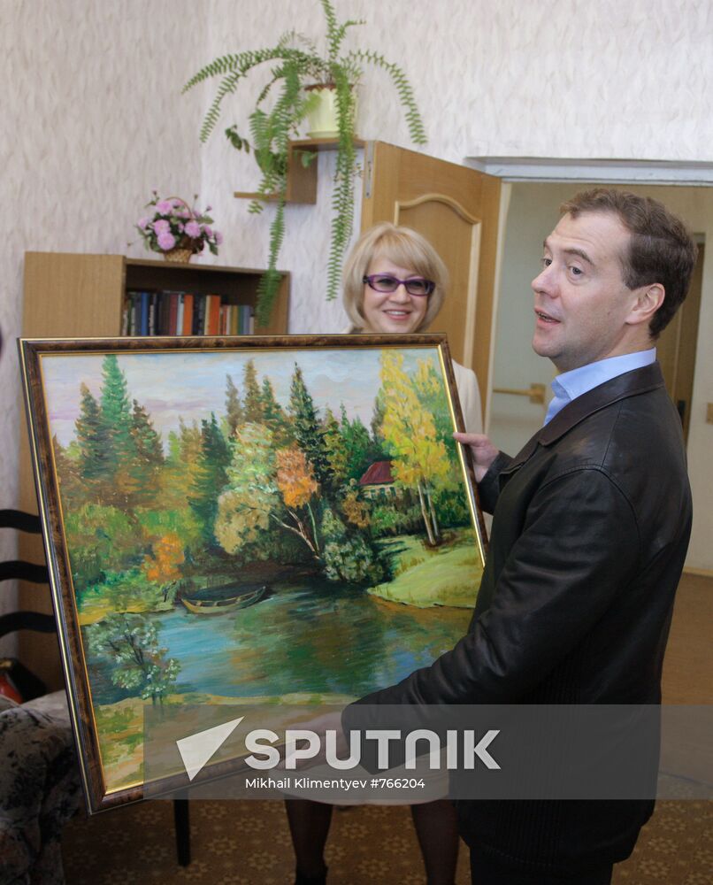 Dmitry Medvedev visits Central Federal District