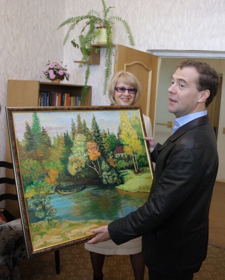 Dmitry Medvedev visits Central Federal District
