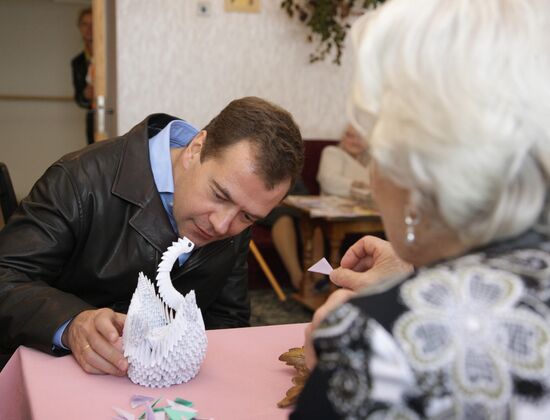 Dmitry Medvedev visits Central Federal District