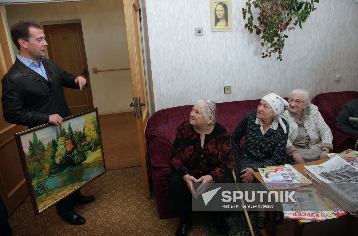 Dmitry Medvedev visits Central Federal District