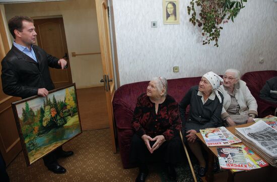 Dmitry Medvedev visits Central Federal District