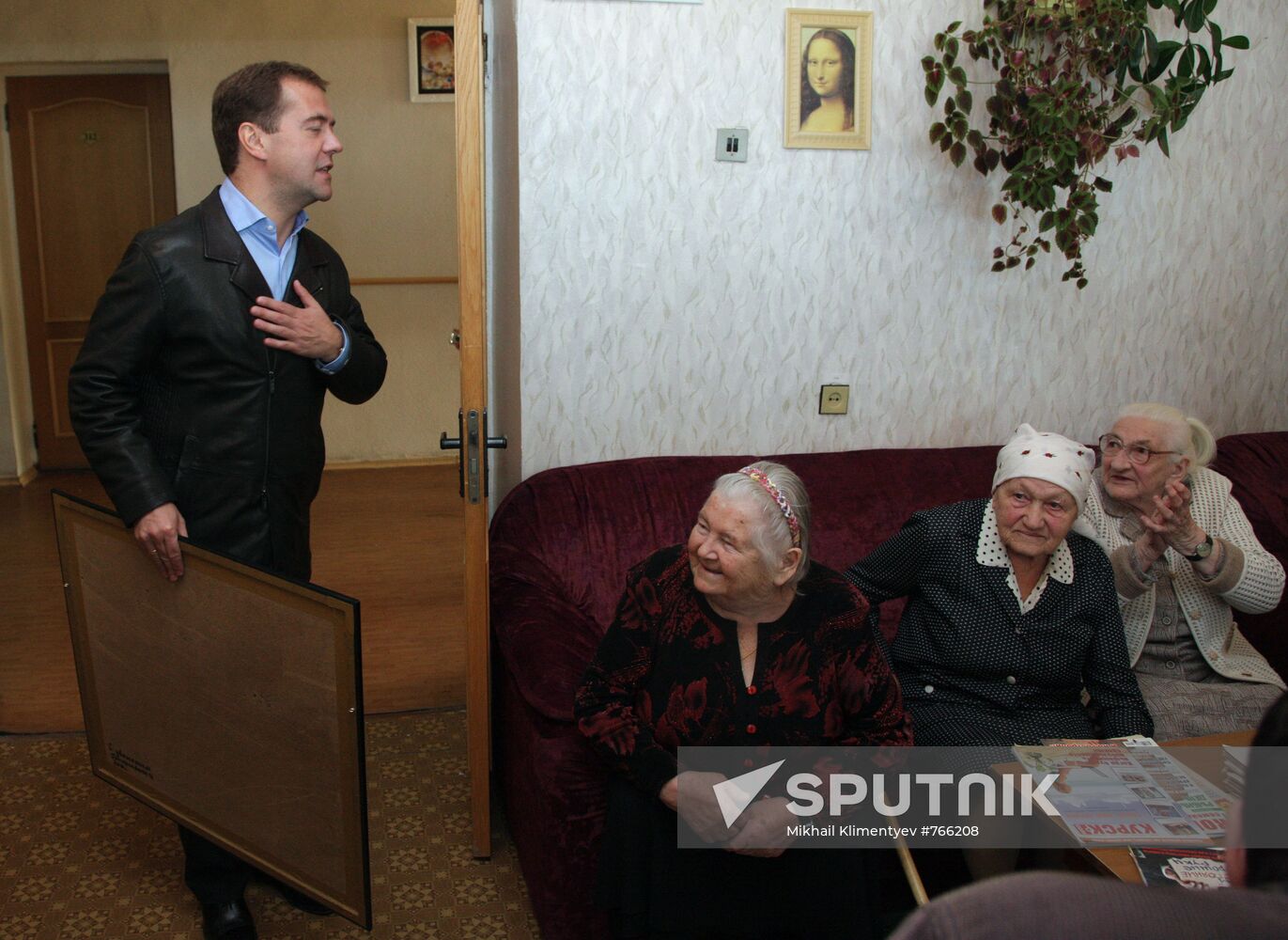 Dmitry Medvedev visits Central Federal District