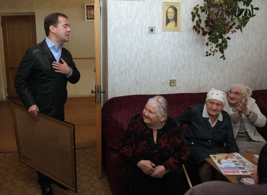 Dmitry Medvedev visits Central Federal District