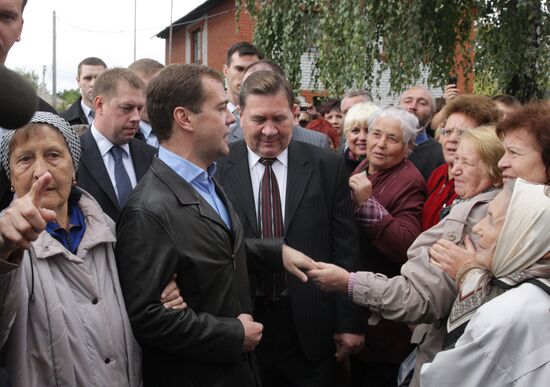 Dmitry Medvedev visits Central Federal District