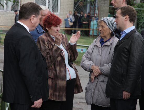Dmitry Medvedev visits Central Federal District