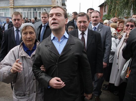 Dmitry Medvedev visits Central Federal District
