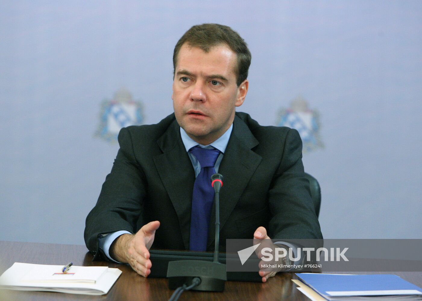 Dmitry Medvedev visits Central Federal District