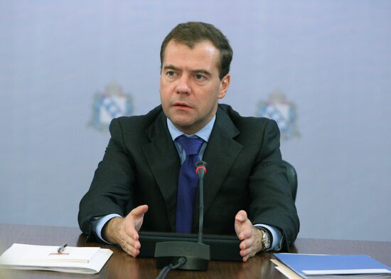 Dmitry Medvedev visits Central Federal District