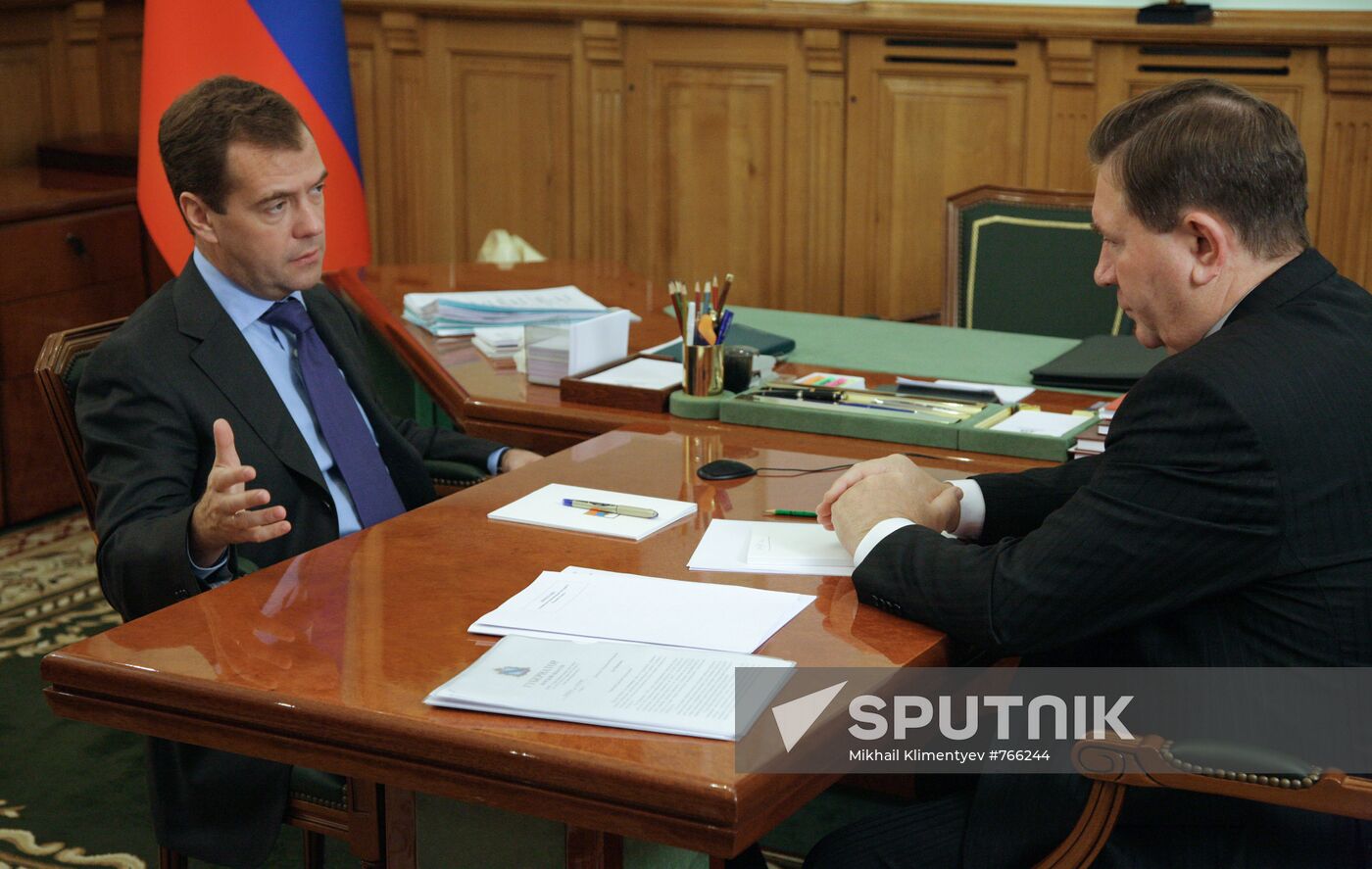 Dmitry Medvedev visits Central Federal District