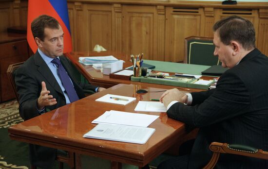 Dmitry Medvedev visits Central Federal District