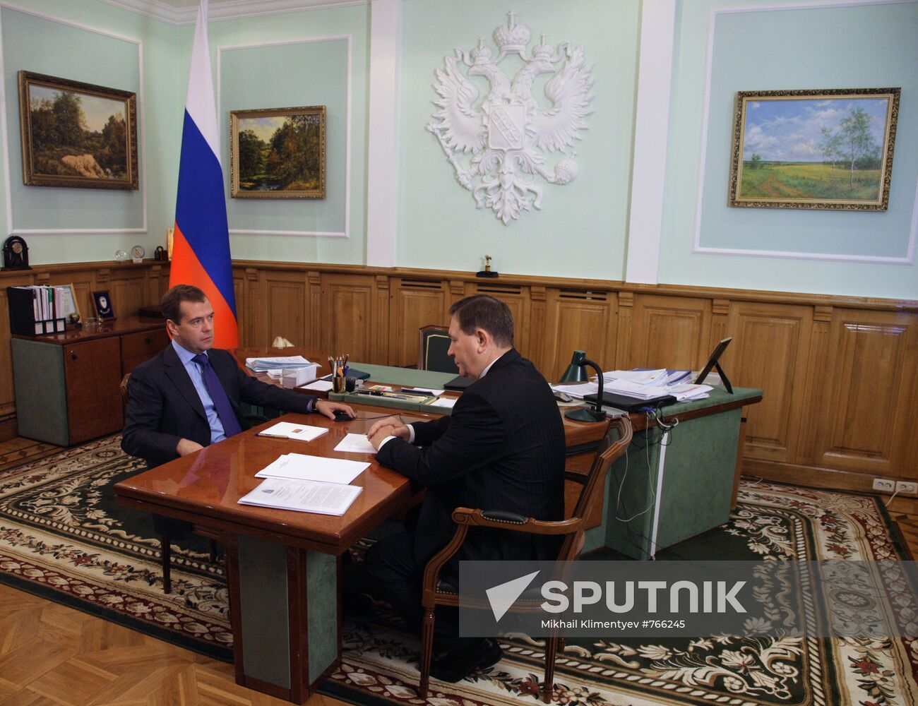 Dmitry Medvedev visits Central Federal District