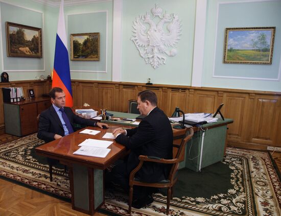 Dmitry Medvedev visits Central Federal District