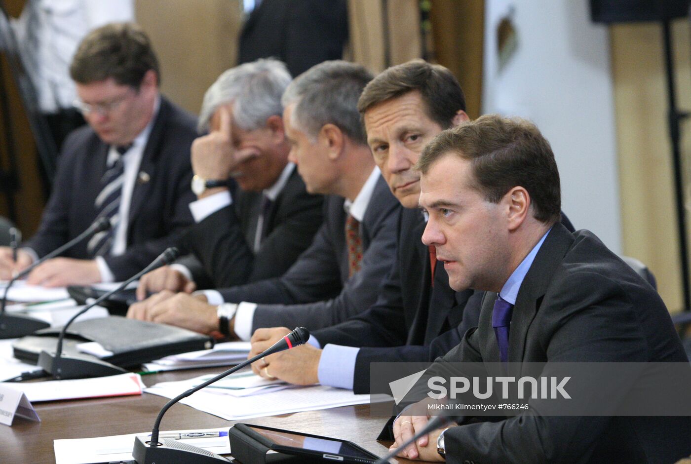 Dmitry Medvedev visits Central Federal District