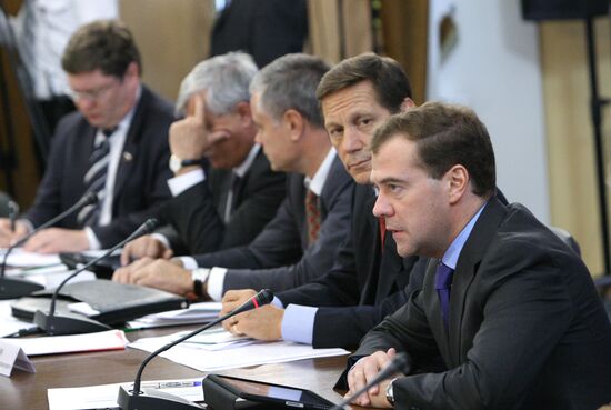 Dmitry Medvedev visits Central Federal District