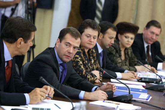 Dmitry Medvedev visits Central Federal District