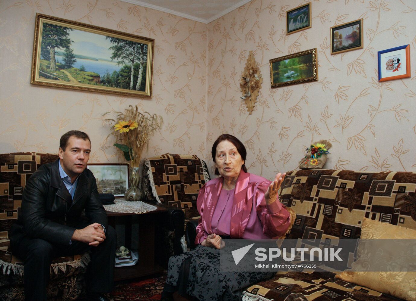 Dmitry Medvedev visits Central Federal District