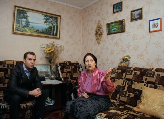 Dmitry Medvedev visits Central Federal District