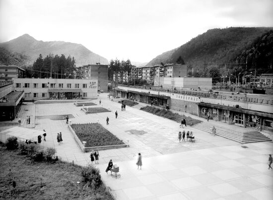 Village of Cheryomushki
