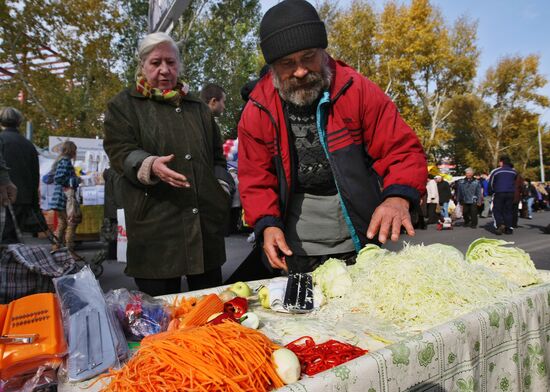Fall farm fair in Novosibirsk