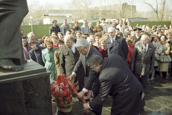 The President of the RF Boris Yeltsin