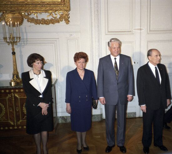 The visit of the President of the RF Boris Yeltsin to France