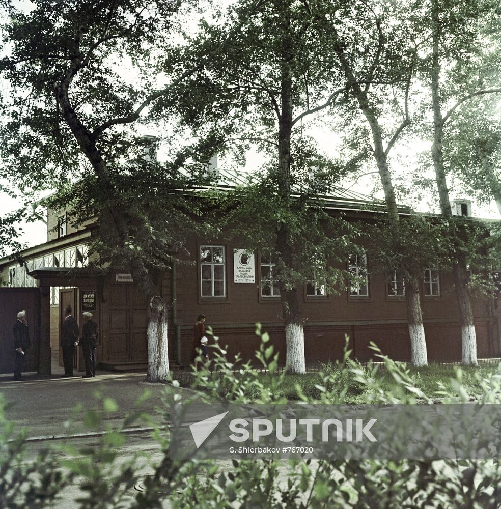 V.I. Lenin House-Museum in Ulyanovsk
