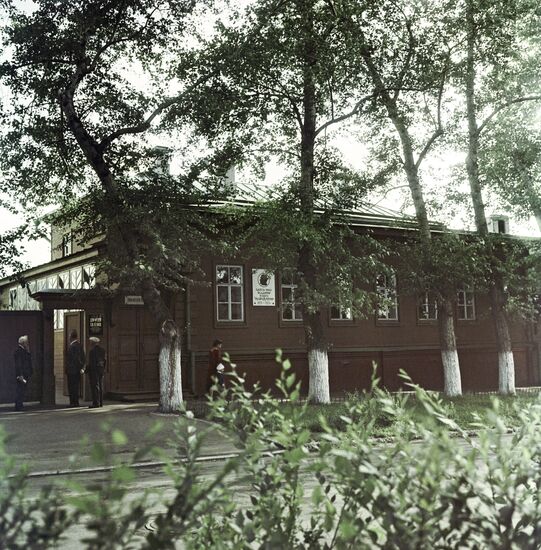 V.I. Lenin House-Museum in Ulyanovsk