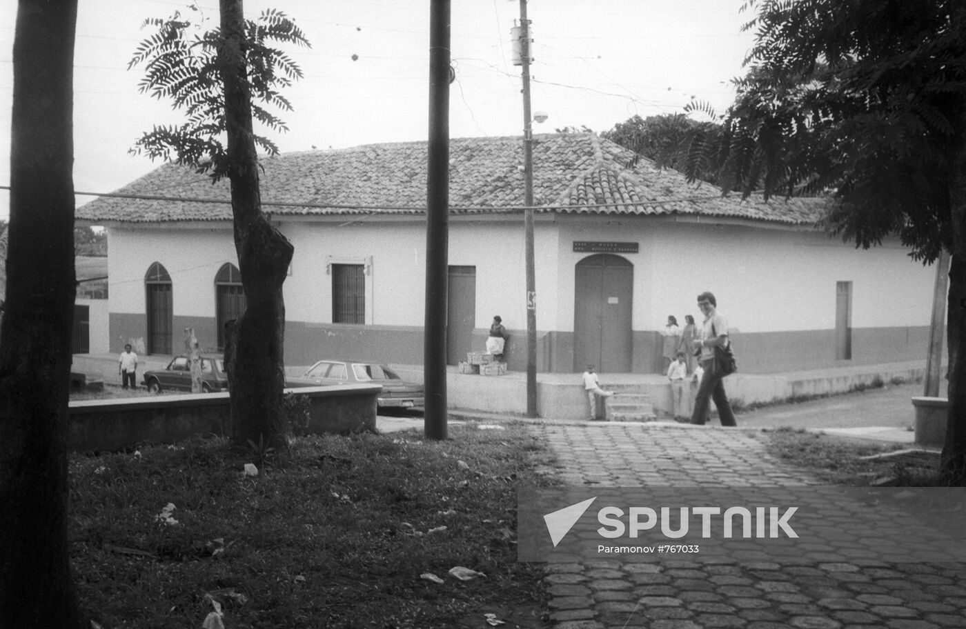 National hero Augusto Cesar Sandino's house-museum