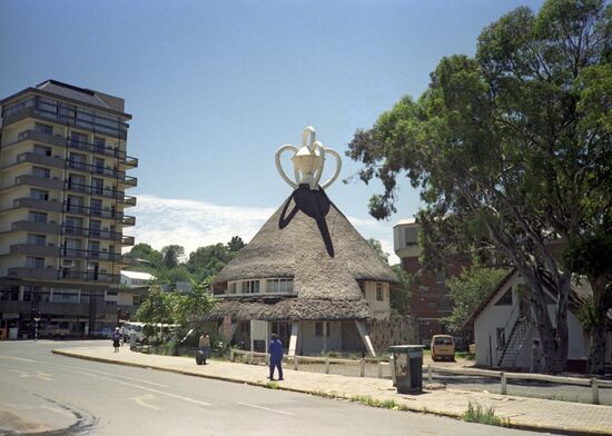 Street in Maseru