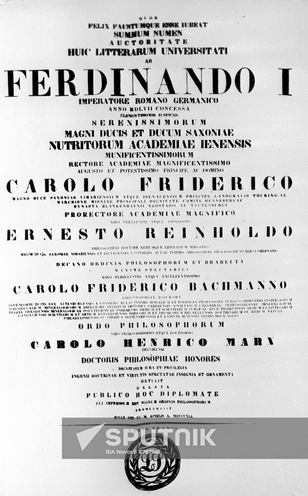 Karl Marx's Doctor of Philosophy diploma