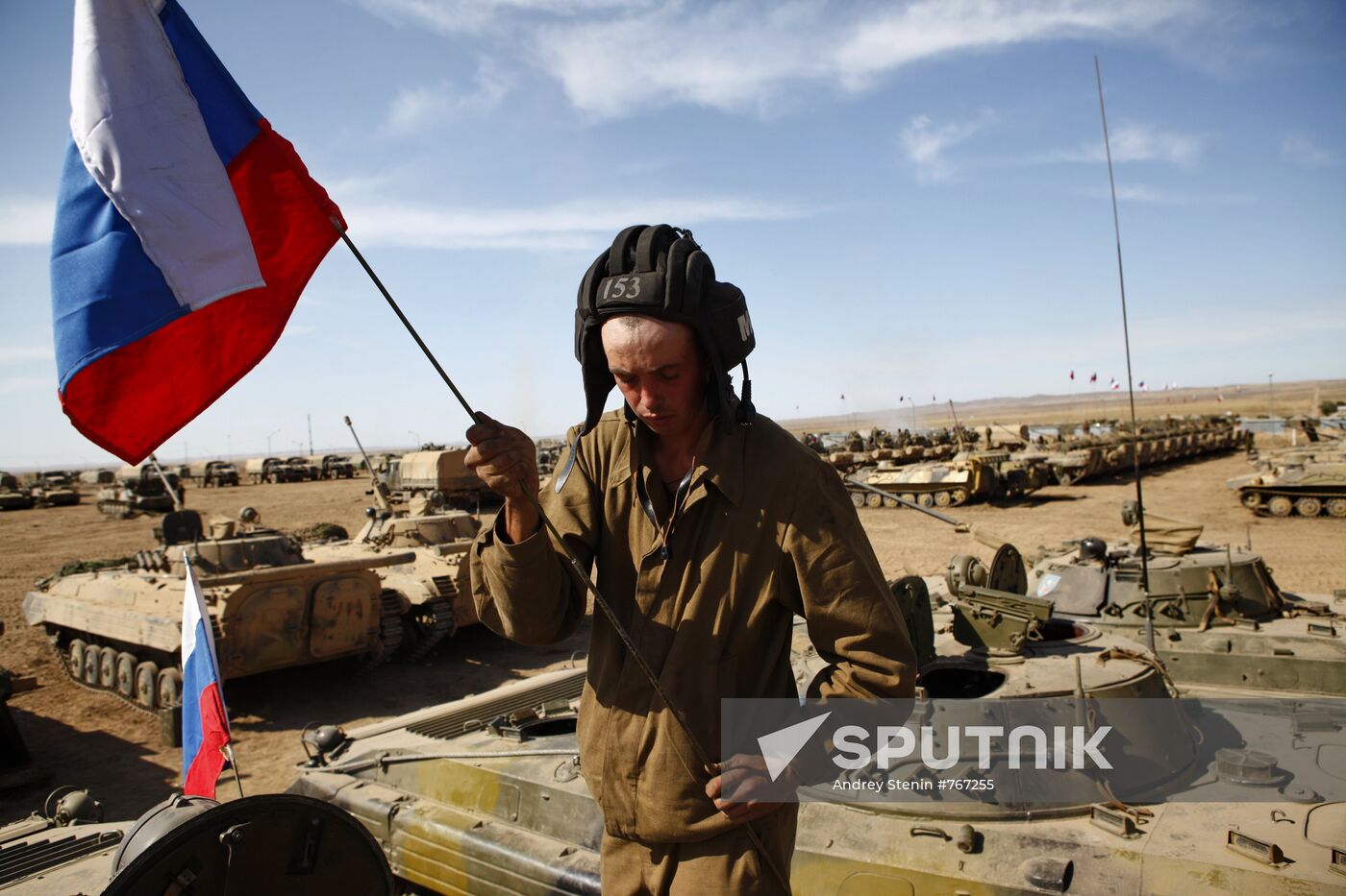 SCO holds Peace Mission 2010 military drills
