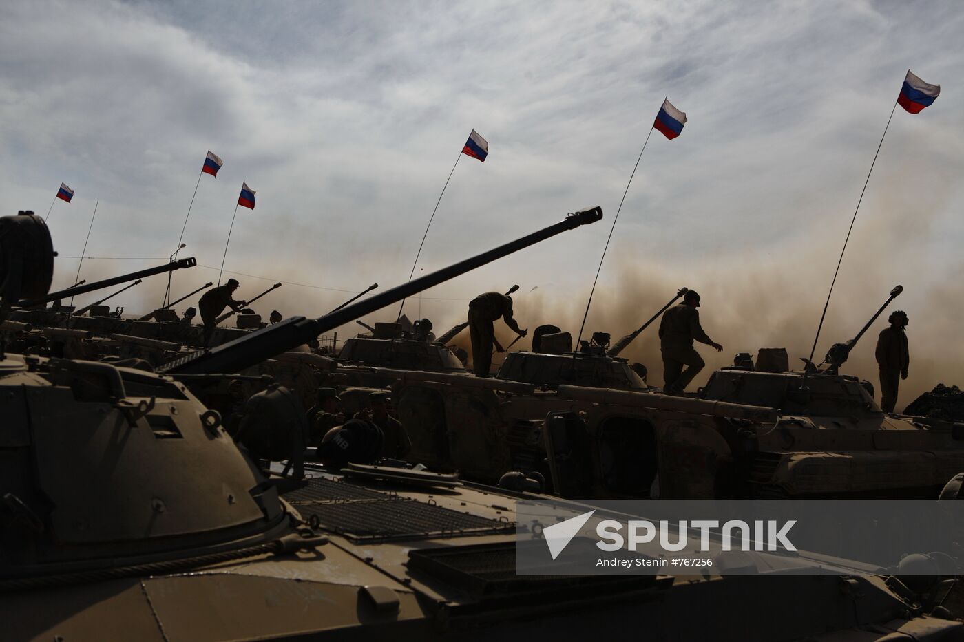 SCO holds Peace Mission 2010 military drills