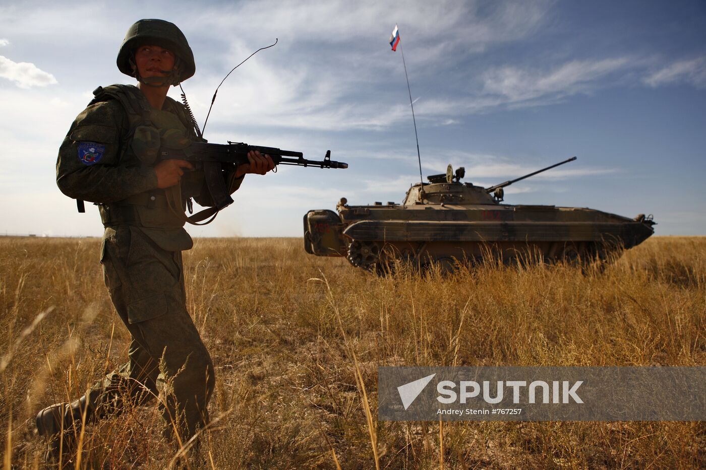 SCO holds Peace Mission 2010 military drills