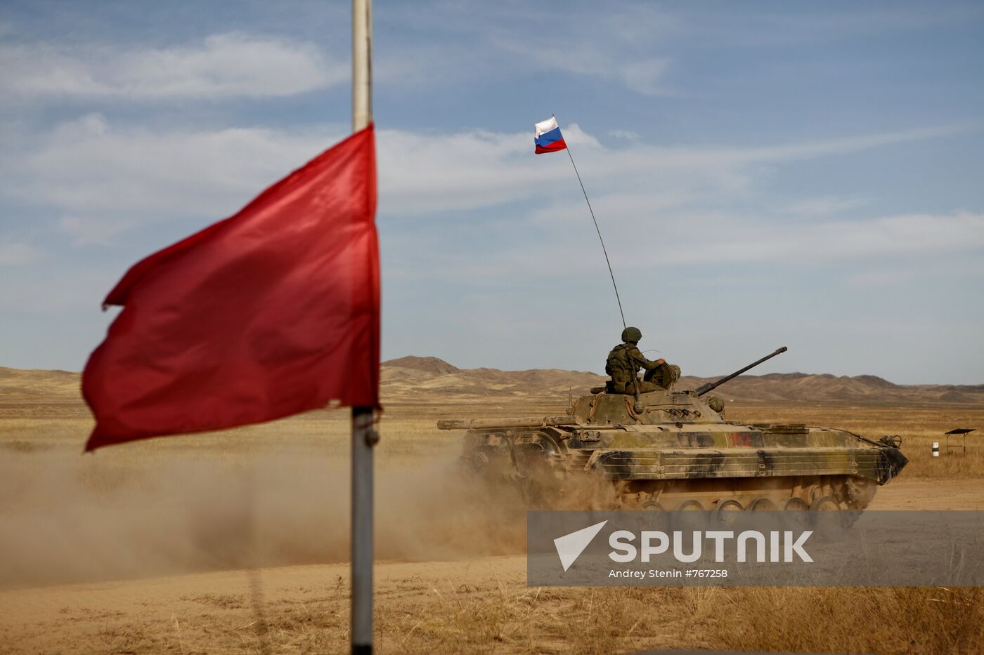SCO holds Peace Mission 2010 military drills
