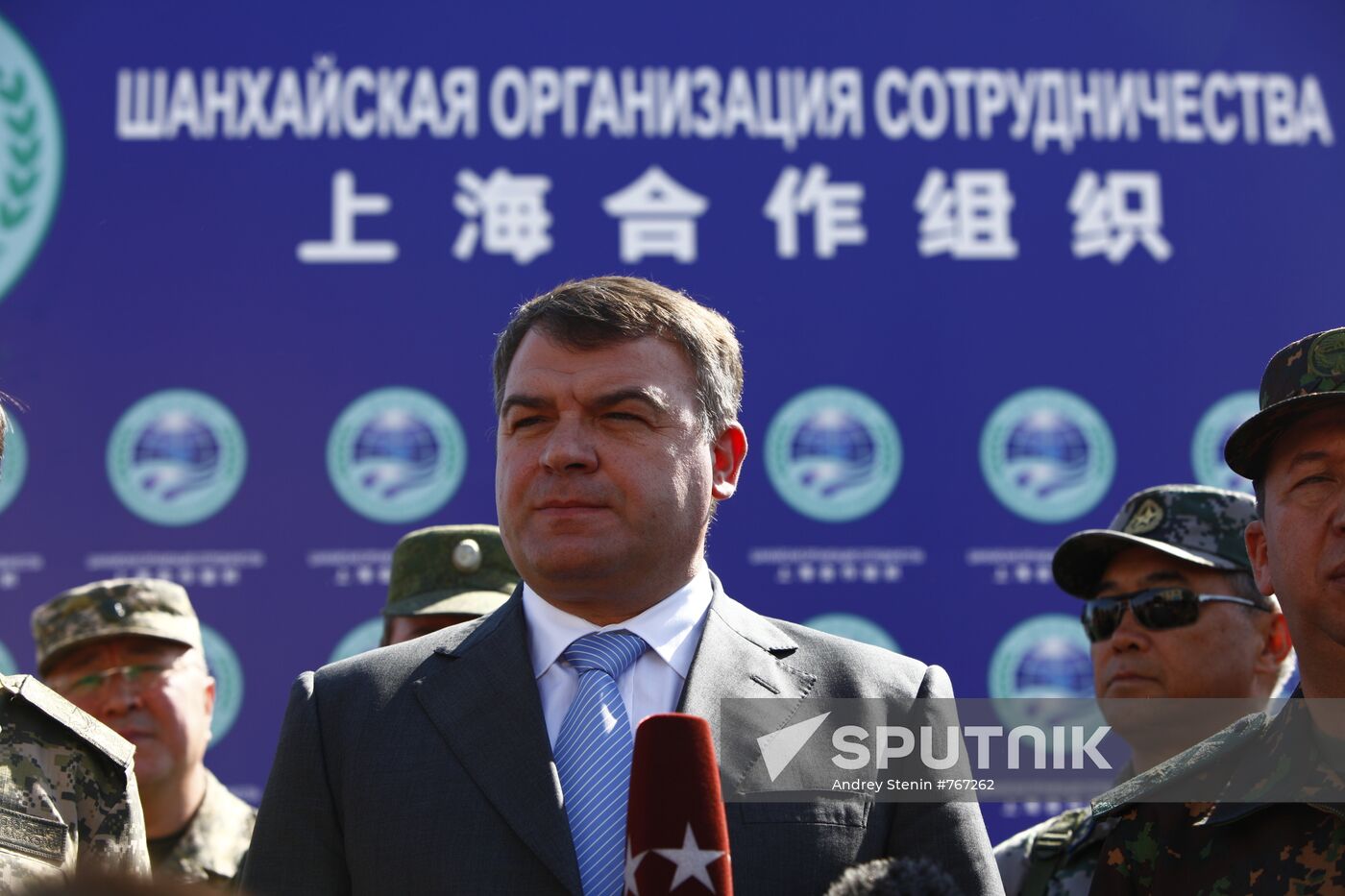 Anatoly Serdyukov