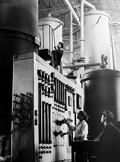 Chemical Fertilizer Plant in North P'yŏngan Province