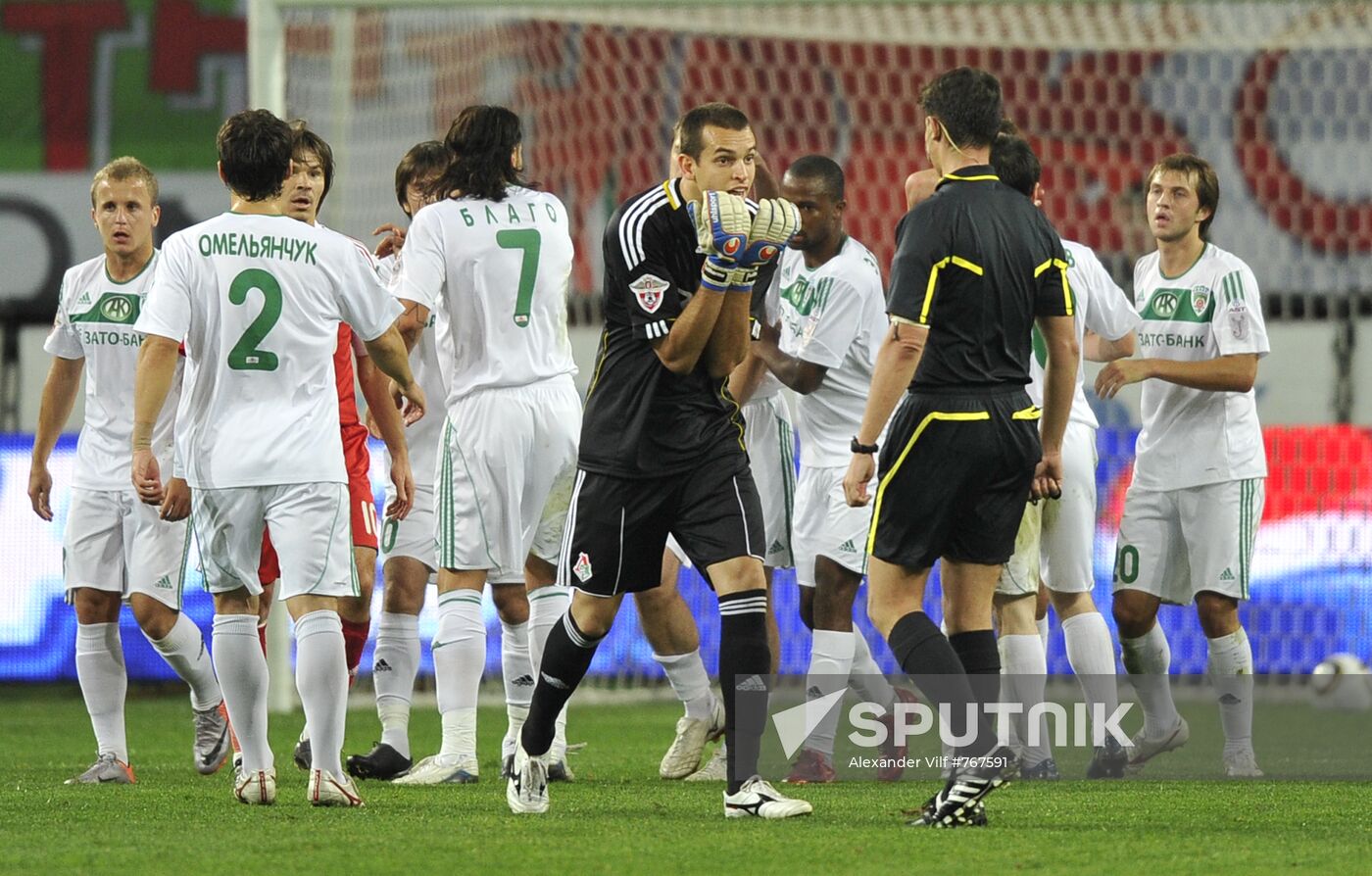 Russian Football Premier League: Lokomotiv vs. Terek