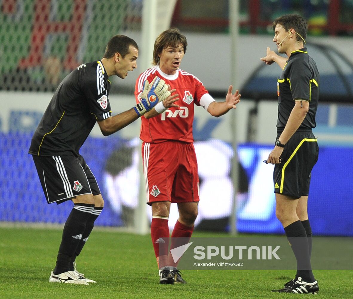 Russian Football Premier League: Lokomotiv vs. Terek