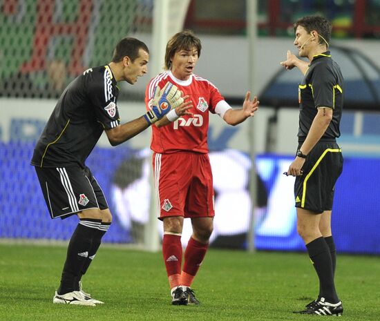 Russian Football Premier League: Lokomotiv vs. Terek