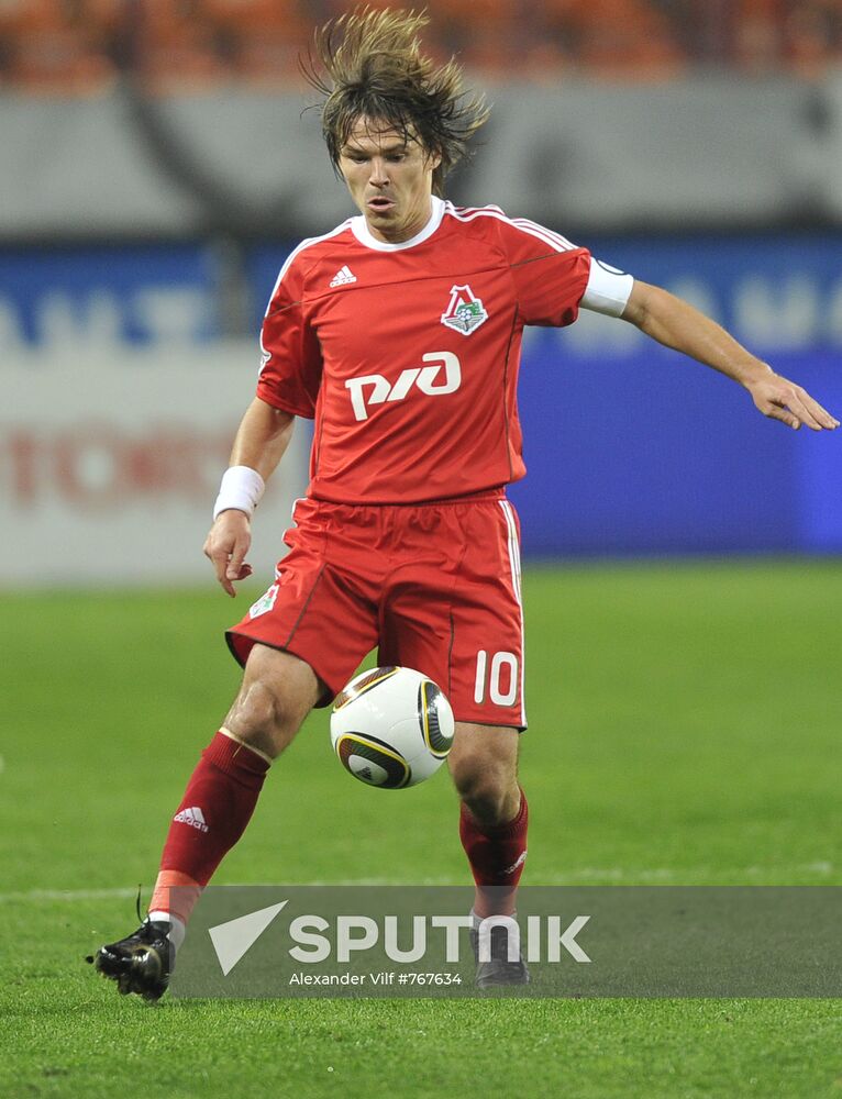 Football. Russian Premier League. Lokomotiv vs. Terek