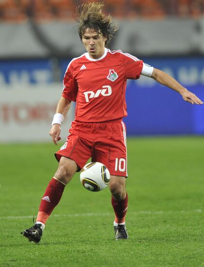 Football. Russian Premier League. Lokomotiv vs. Terek