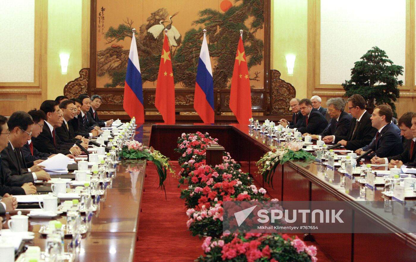 Dmitry Medvedev's visit to China. Day Two