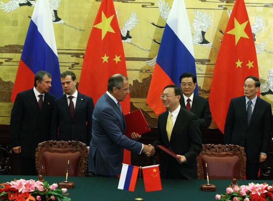 Dmitry Medvedev. Official visit. China. Second day.