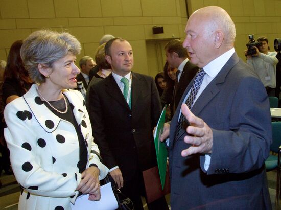 Irina Bokova and Yury Luzhkov